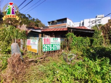 樂屋_三峽區待售房屋 三峽區待售房屋