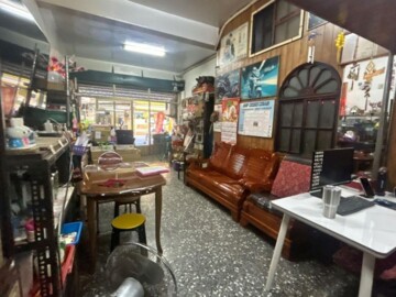 三重區待售房屋