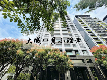 樂屋_惠宇樂觀待售房屋 惠宇樂觀待售房屋