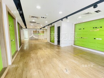 國泰忠孝華廈B/三洋國泰家園B待售房屋