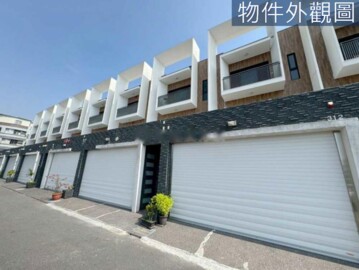 茄萣區待售房屋