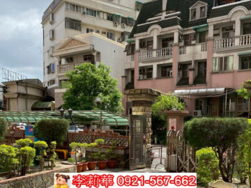 歐洲世界2待售房屋