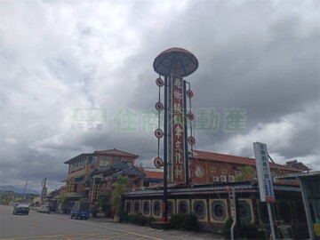 美濃區待售房屋