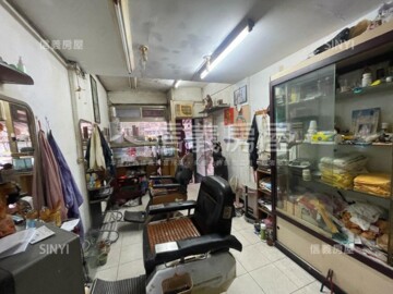 慈安首璽待售房屋