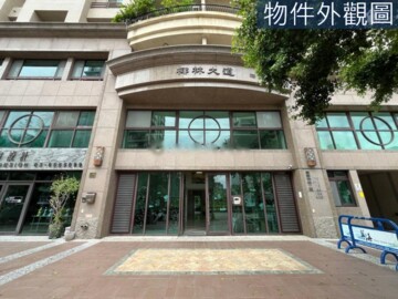 樂屋_椰林大道待售房屋 椰林大道待售房屋