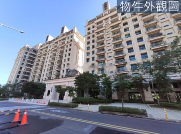 歡歡喜喜待售房屋