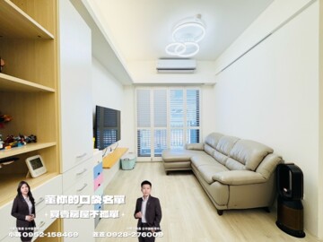 大鑫大心待售房屋