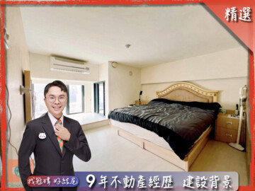樂屋_信義The One待售房屋 信義The One待售房屋