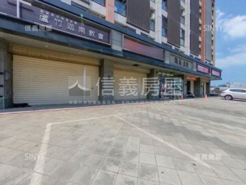 閎基A11待售房屋