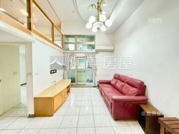 樂屋_昇陽天廈待售房屋 昇陽天廈待售房屋