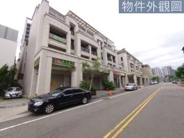 太子匯待售房屋