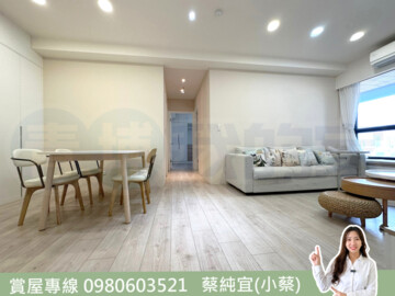 樂屋_新潤明日苑8國峰苑待售房屋 新潤明日苑8國峰苑待售房屋