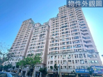 HD協勝發待售房屋