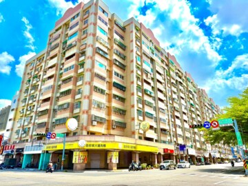 陽光公園待售房屋