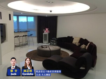 樂屋_湯泉首席待售房屋 湯泉首席待售房屋