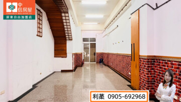 樂屋_屏東市待租房屋 屏東市待租房屋
