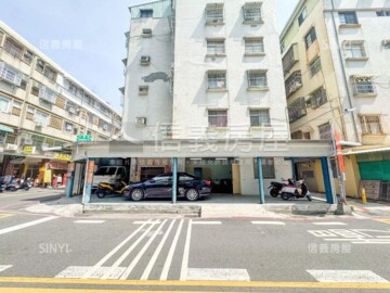 三民區待售房屋