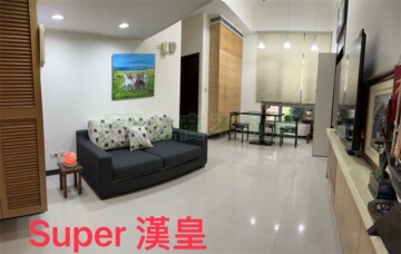 樂屋_漢皇super待售房屋 漢皇super待售房屋