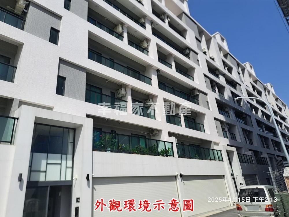樂屋_台南市安定區日初莊園/日初莊園朝露待售房屋 台南市安定區日初莊園/日初莊園朝露待售房屋