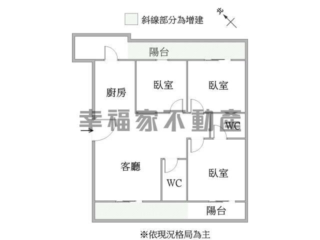 樂屋_台南市安定區日初莊園/日初莊園朝露待售房屋 台南市安定區日初莊園/日初莊園朝露待售房屋