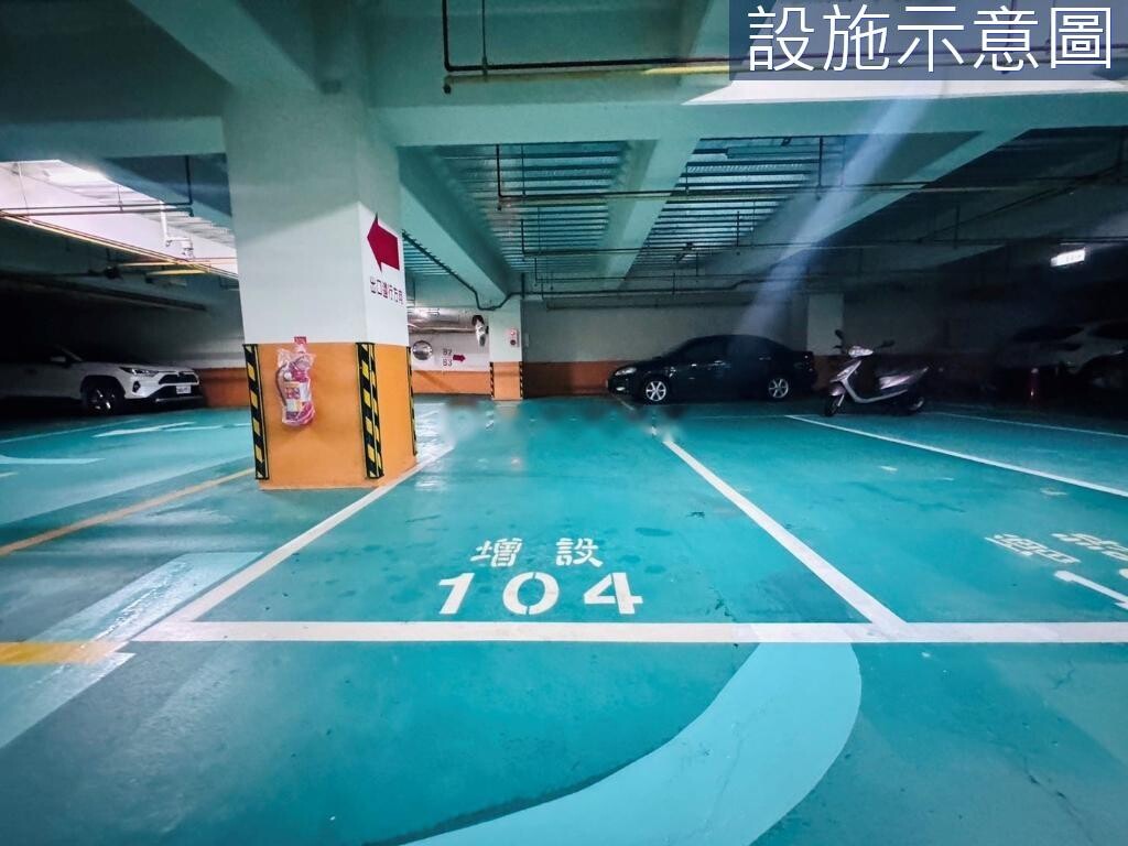 新竹縣竹北市豐邑雅砌待售房屋