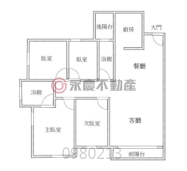新竹縣竹北市豐邑雅砌待售房屋