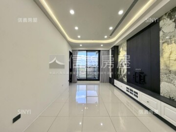 和光富邑待售房屋