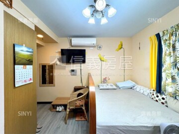 樂屋_伊勢丹待售房屋 伊勢丹待售房屋