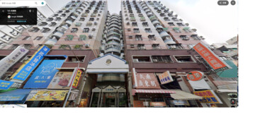 樂屋_王象東都待售房屋 王象東都待售房屋