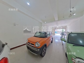 閎基A11待售房屋