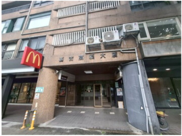 益華台大名園待售房屋