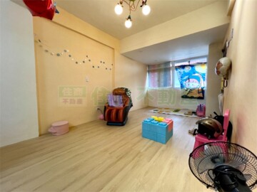 大同區待售房屋