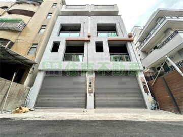 樂屋_衛道三星待售房屋 衛道三星待售房屋