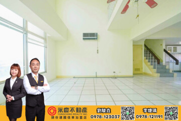 樂屋_虹富杏林大樓待售房屋 虹富杏林大樓待售房屋