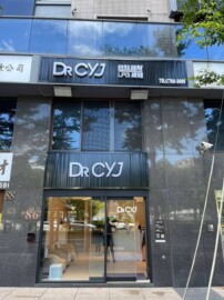 立樺忠孝無極待售房屋