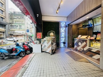 四維街26號華廈待售房屋