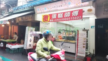 富品苑待售房屋