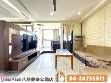 樂屋_佳茂文心會館待售房屋 佳茂文心會館待售房屋