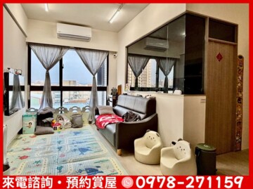 樂屋_勝麗A+待售房屋 勝麗A+待售房屋