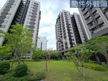 華太怡人待售房屋