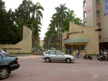 中正路虎科商圈店面 - Image 1