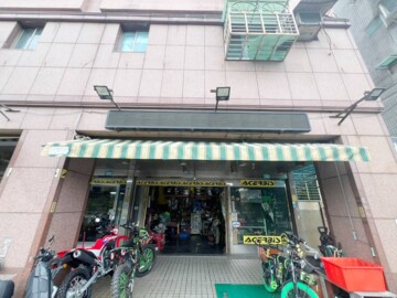 樂屋_綠茵河畔待售房屋 綠茵河畔待售房屋