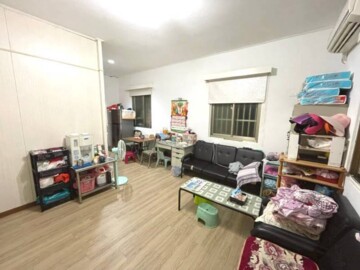 中和區待售房屋