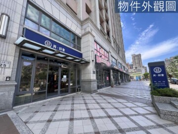 昌益水雲間待售房屋
