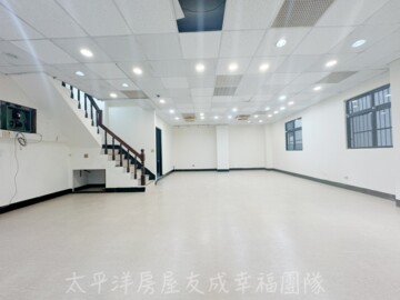 愛九街110號華廈待售房屋