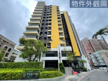 光武學苑待售房屋