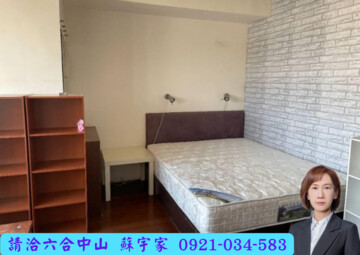 樂屋_博源家堡待售房屋 博源家堡待售房屋