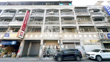 西區待售房屋