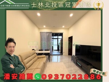 樂屋_蘭開廈待售房屋 蘭開廈待售房屋