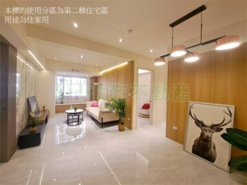 樂屋_凱都金鑽待售房屋 凱都金鑽待售房屋